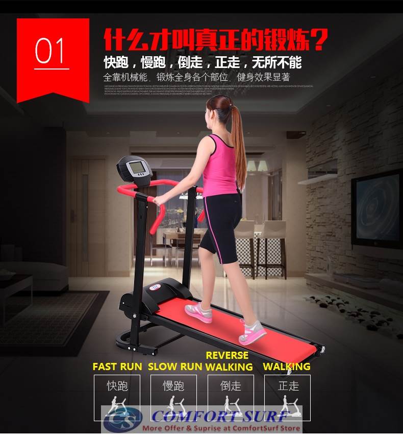 2016 Top Grade QMK-MT108 Big Portable & Foldable Mini Treadmill Home Gym Running Fitness Running Walking Equipment