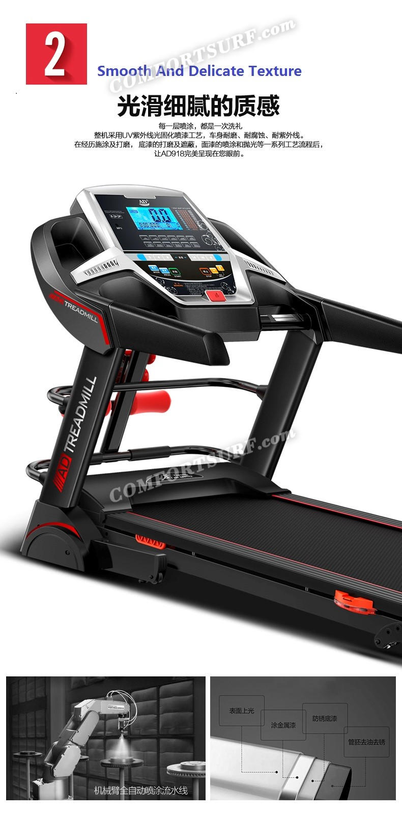 Genuine 3.0HP SuperHorse Multifunction Treadmill AD-A918 Home Fitness Gym Running Walking Equipment