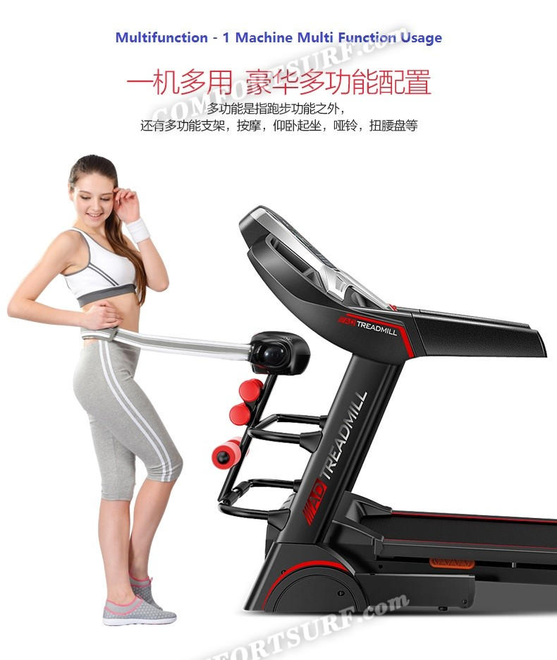 Genuine 3.0HP SuperHorse Multifunction Treadmill AD-A918 Home Fitness Gym Running Walking Equipment