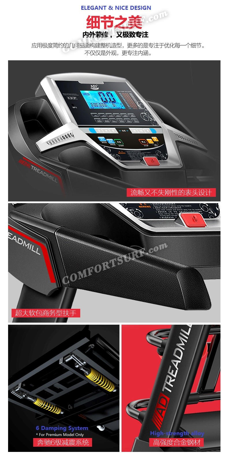 Genuine 3.0HP SuperHorse Multifunction Treadmill AD-A918 Home Fitness Gym Running Walking Equipment