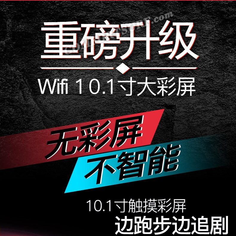 Genuine 3.5HP SuperHorse Multifunction Treadmill AD-A918 Home Fitness Gym Running Walking Equipment