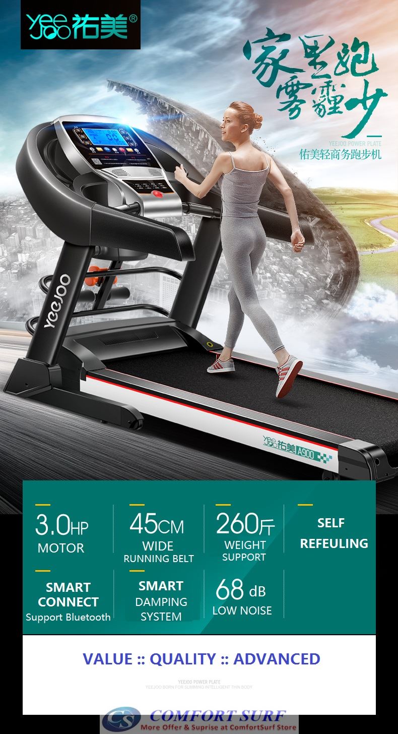 Genuine 3.0HP YeeJoo Single / Multifunction Treadmill AD-A900 Home Fitness Gym Running Walking Equipment