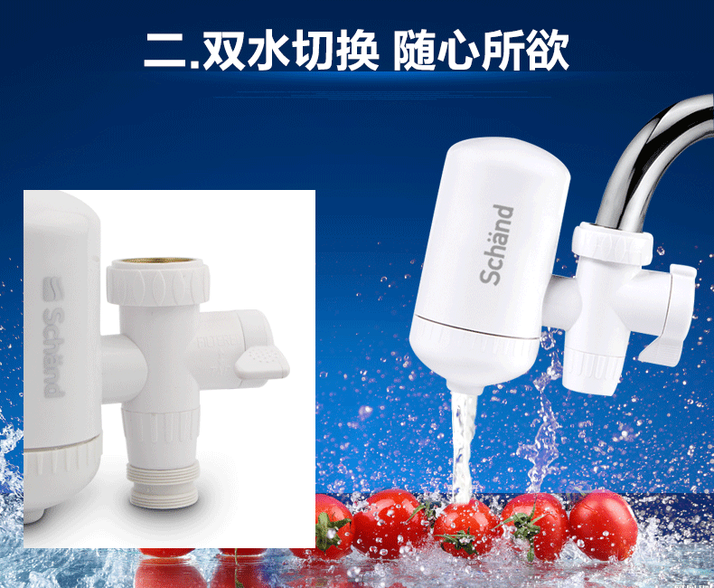 New !! Schand Faucet Water Purifier 4 Level Water Filter Kitchen Home Office