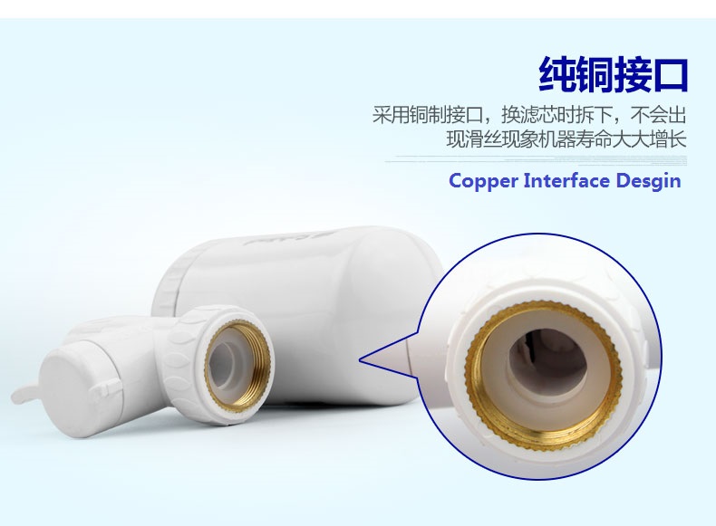 New !! Schand Faucet Water Purifier 4 Level Water Filter Kitchen Home Office