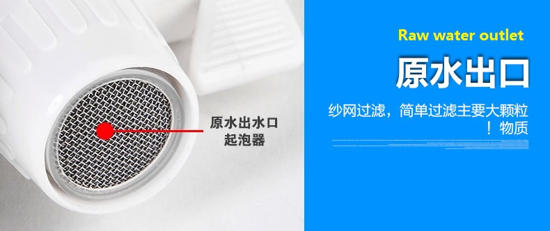 New !! Schand Faucet Water Purifier 4 Level Water Filter Kitchen Home Office