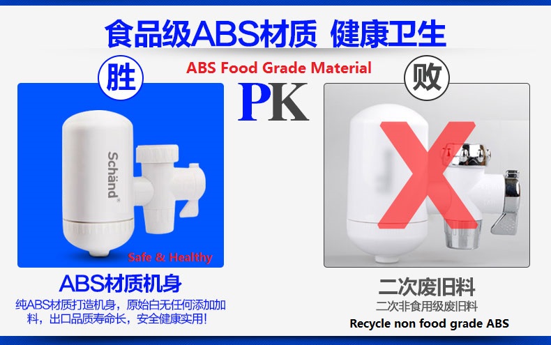 New !! Schand Faucet Water Purifier 4 Level Water Filter Kitchen Home Office