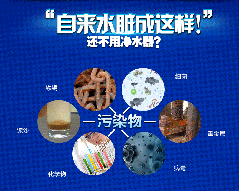 New !! Schand Faucet Water Purifier 4 Level Water Filter Kitchen Home Office