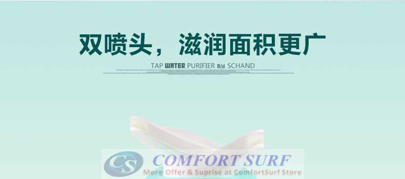 Schand Dual Head 3L Tank Capacity ultrasonic Air Humidifier Purifier Aromatic Therapy