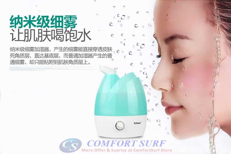 Schand Dual Head 3L Tank Capacity ultrasonic Air Humidifier Purifier Aromatic Therapy