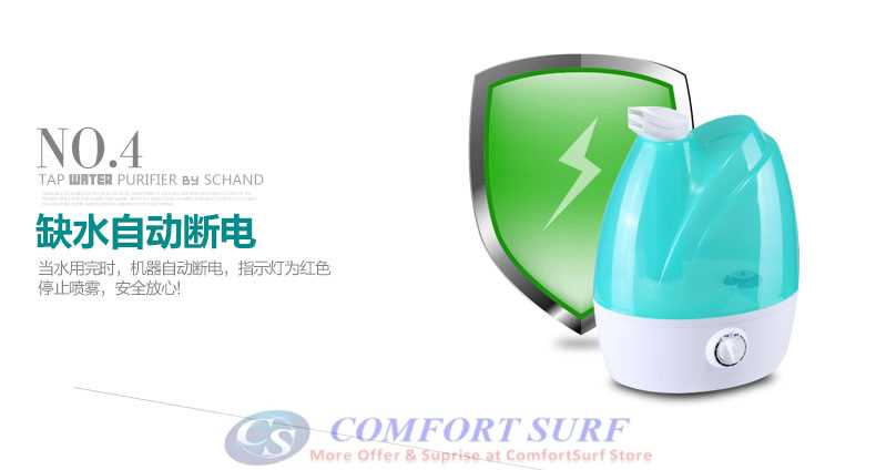 Schand Dual Head 3L Tank Capacity ultrasonic Air Humidifier Purifier Aromatic Therapy