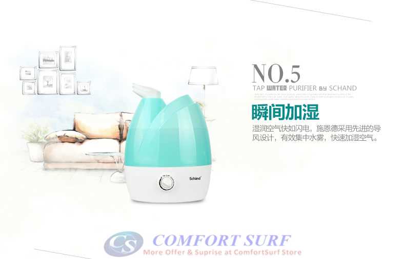 Schand Dual Head 3L Tank Capacity ultrasonic Air Humidifier Purifier Aromatic Therapy