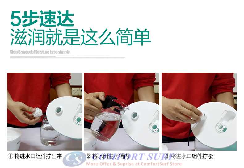 Schand Dual Head 3L Tank Capacity ultrasonic Air Humidifier Purifier Aromatic Therapy