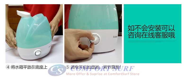 Schand Dual Head 3L Tank Capacity ultrasonic Air Humidifier Purifier Aromatic Therapy