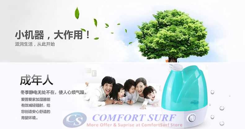 Schand Dual Head 3L Tank Capacity ultrasonic Air Humidifier Purifier Aromatic Therapy