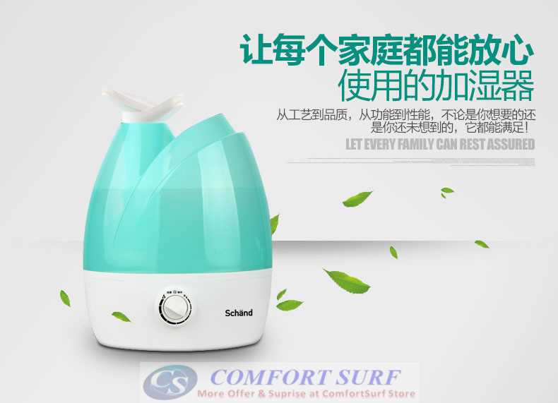 Schand Dual Head 3L Tank Capacity ultrasonic Air Humidifier Purifier Aromatic Therapy