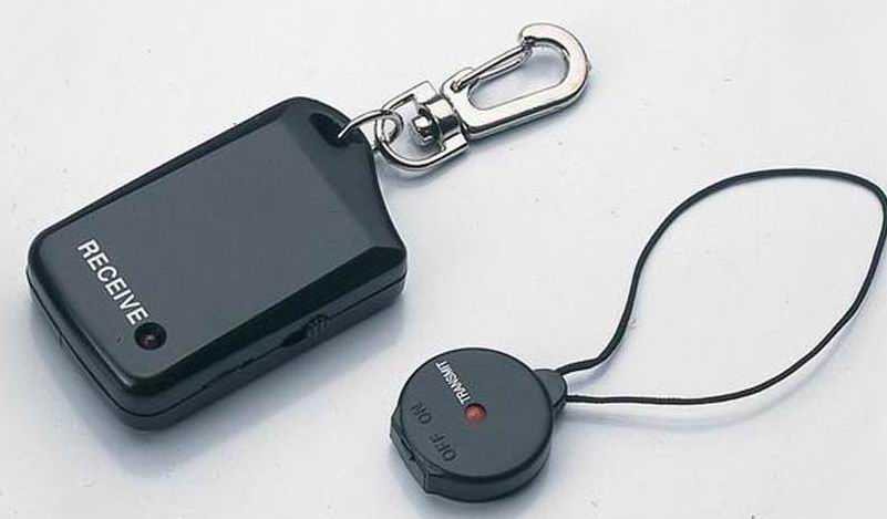 Wireless Anti Lost Distance Detection Alarm Alert - Children/ Bag/ Valuable