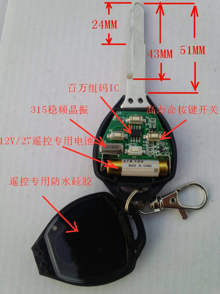 Honda Anti-cut Wired Motorcycle Alarm Security Expert System