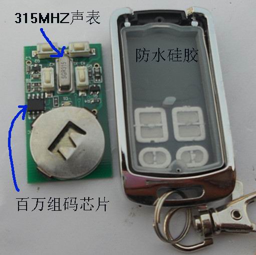 Honda Anti-cut Wired Motorcycle Alarm Security Expert System