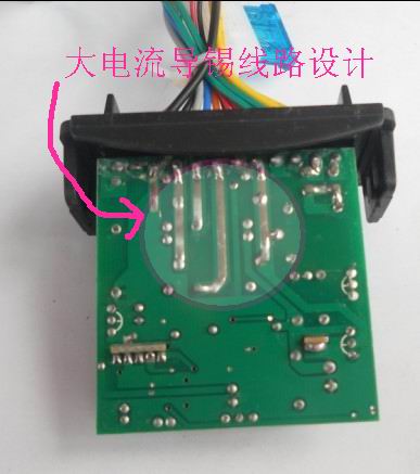 Honda Anti-cut Wired Motorcycle Alarm Security Expert System