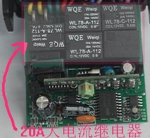 Honda Anti-cut Wired Motorcycle Alarm Security Expert System