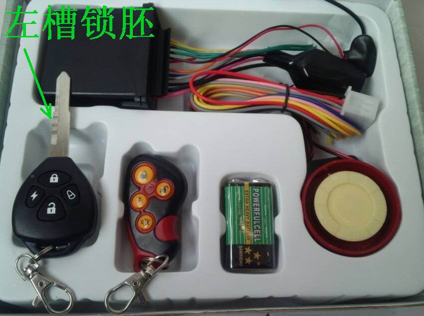 Honda Anti-cut Wired Motorcycle Alarm Security Expert System