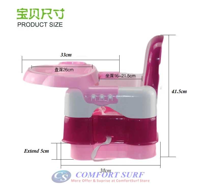 BabyTour Luxury Dining Table and Chair With adjustable mode for you growing child