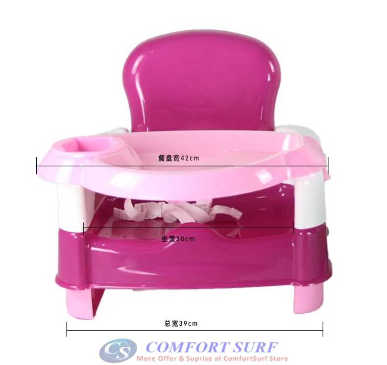 BabyTour Luxury Dining Table and Chair With adjustable mode for you growing child