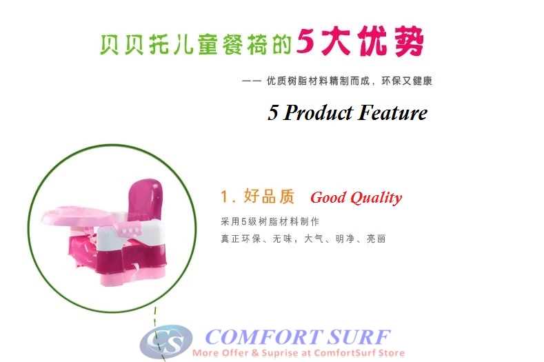 BabyTour Luxury Dining Table and Chair With adjustable mode for you growing child