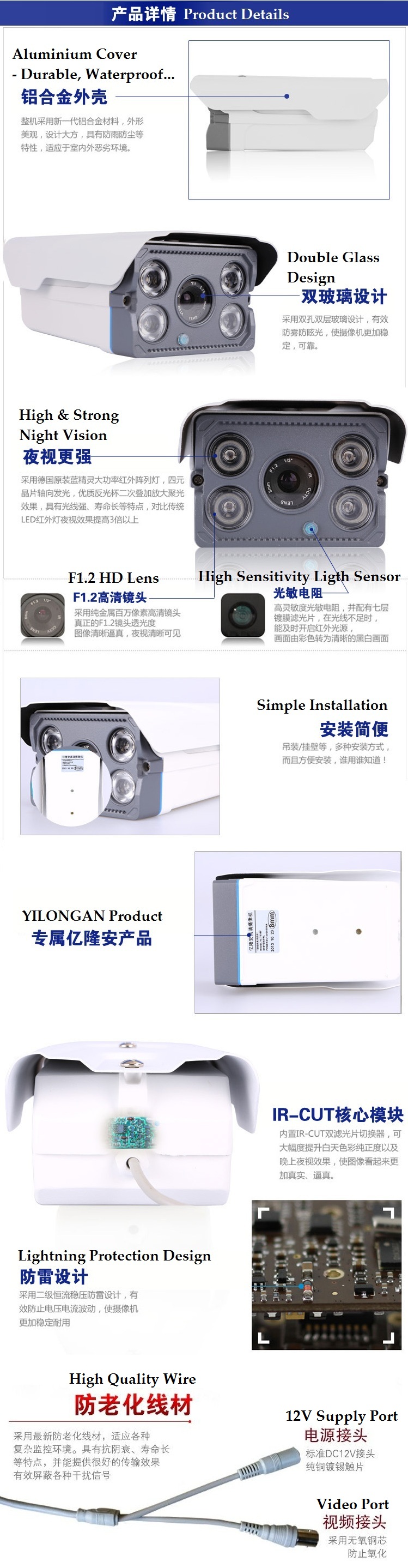 Latest YILONGAN 4pcs Array Lamp Waterproof CCTV Camera 1000TVL Night Vision