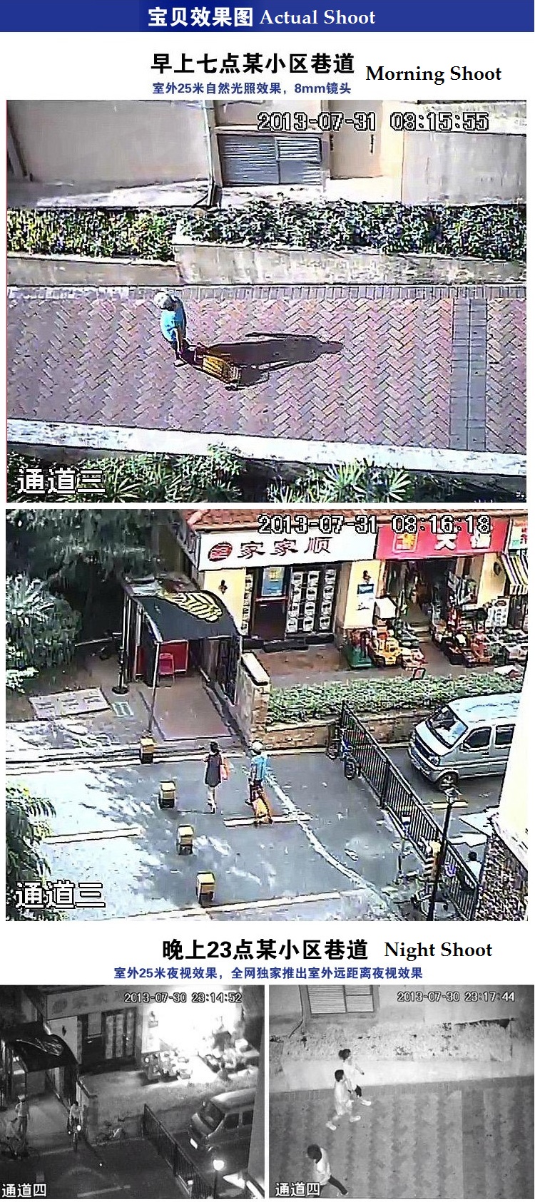 Latest YILONGAN 4pcs Array Lamp Waterproof CCTV Camera 1000TVL Night Vision