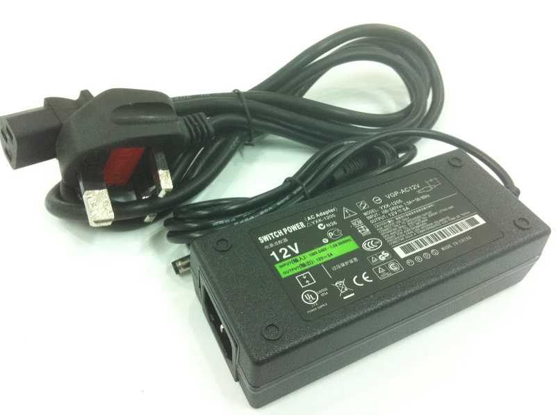 SecurEyes CCTV 12V DC Switch Power Supply With Cable