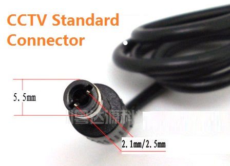 SecurEyes CCTV 12V DC Switch Power Supply With Cable