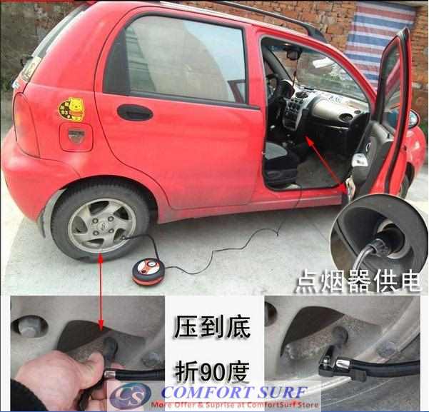 Portable Tire Style Air Compressor with Car Charger (DC 12V)