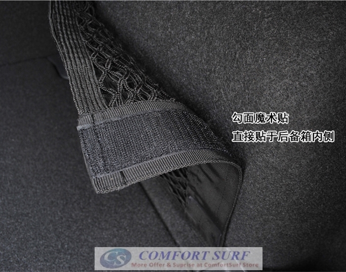 Car Trunk Organizer Velcro Stick String Mesh Net Pocket Shelf Storage