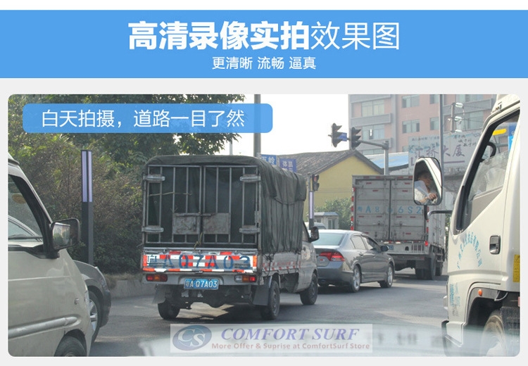 3.5 inch Blue Base Mirror Car Cam DVR Rear View Mirror Camera Video Recorder