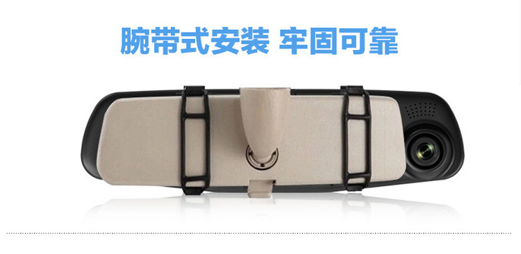 3.5 inch Blue Base Mirror Car Cam DVR Rear View Mirror Camera Video Recorder