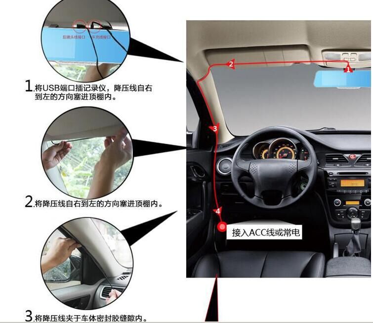 Car DVR Camera Dash Cam Video 2.8 LCD wf Reverse Cam Car Cam Recorder