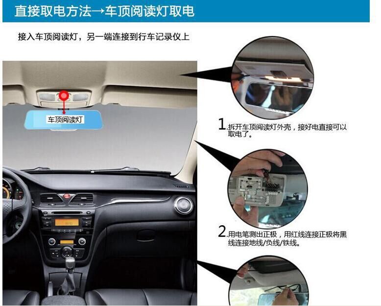 Car DVR Camera Dash Cam Video 2.8 LCD wf Reverse Cam Car Cam Recorder