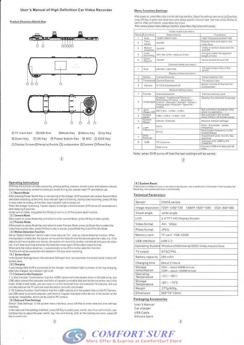 Advanced Car Mirror Full HD DVR CCTV with 2.5" TFT LCD Screen Photo Video Camera Camcorder Recording With Speaker / Build in Bluetooth