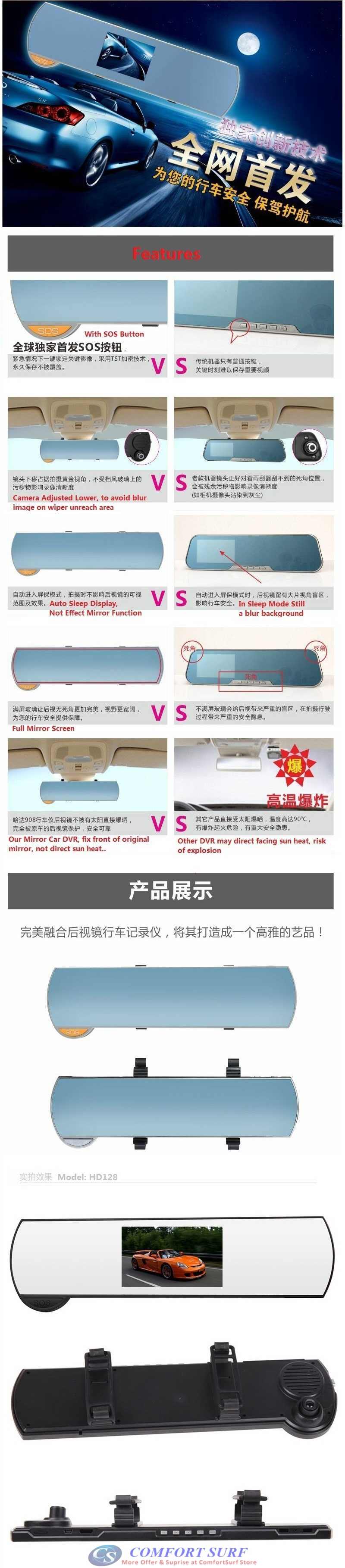 Advanced Car Mirror Full HD DVR CCTV with 2.5" TFT LCD Screen Photo Video Camera Camcorder Recording With Speaker / Build in Bluetooth