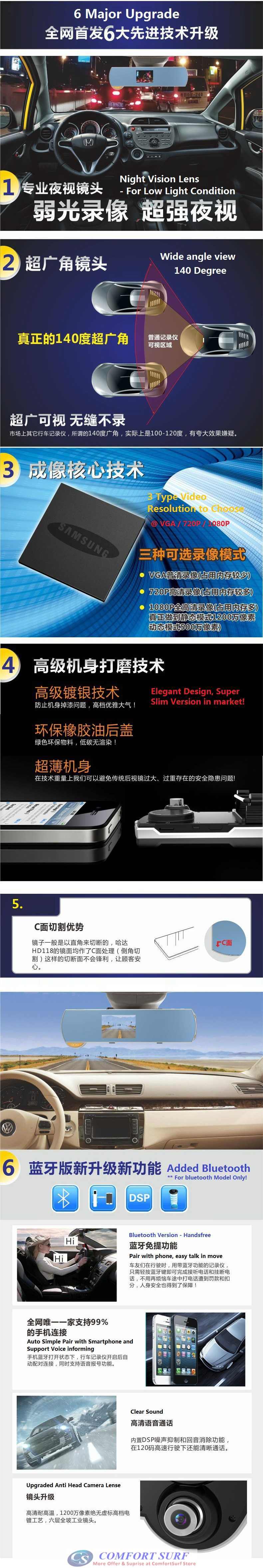 Advanced Car Mirror Full HD DVR CCTV with 2.5" TFT LCD Screen Photo Video Camera Camcorder Recording With Speaker / Build in Bluetooth