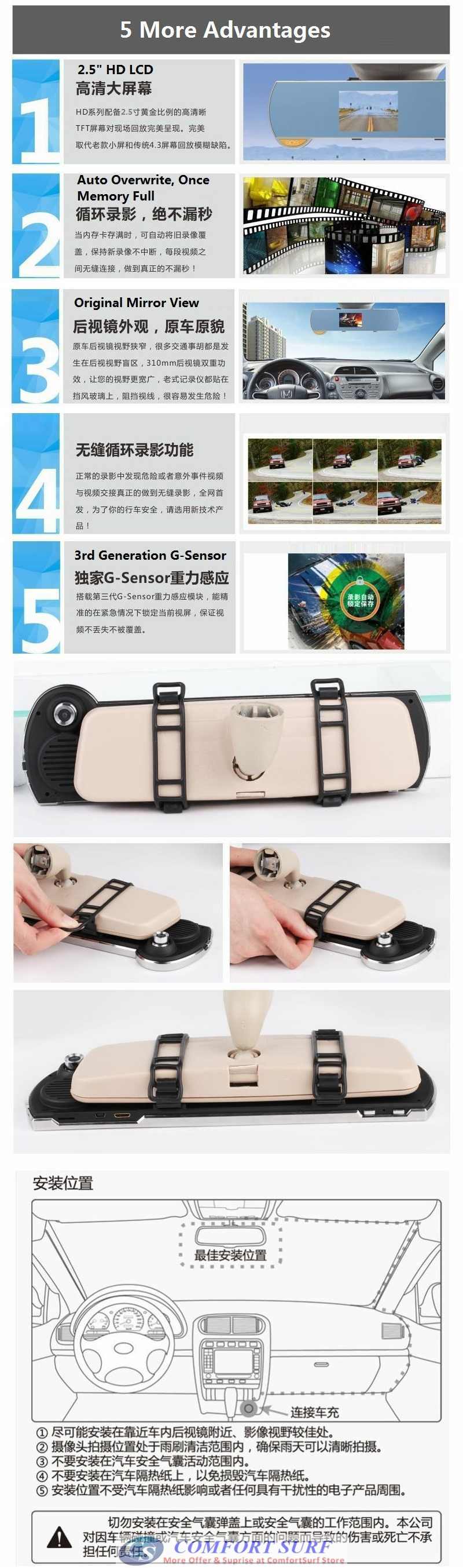 Advanced Car Mirror Full HD DVR CCTV with 2.5" TFT LCD Screen Photo Video Camera Camcorder Recording With Speaker / Build in Bluetooth