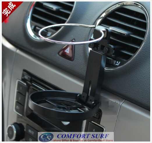 Car Foldable Cup Bottle Drink Holder Attached with Fan Cooler