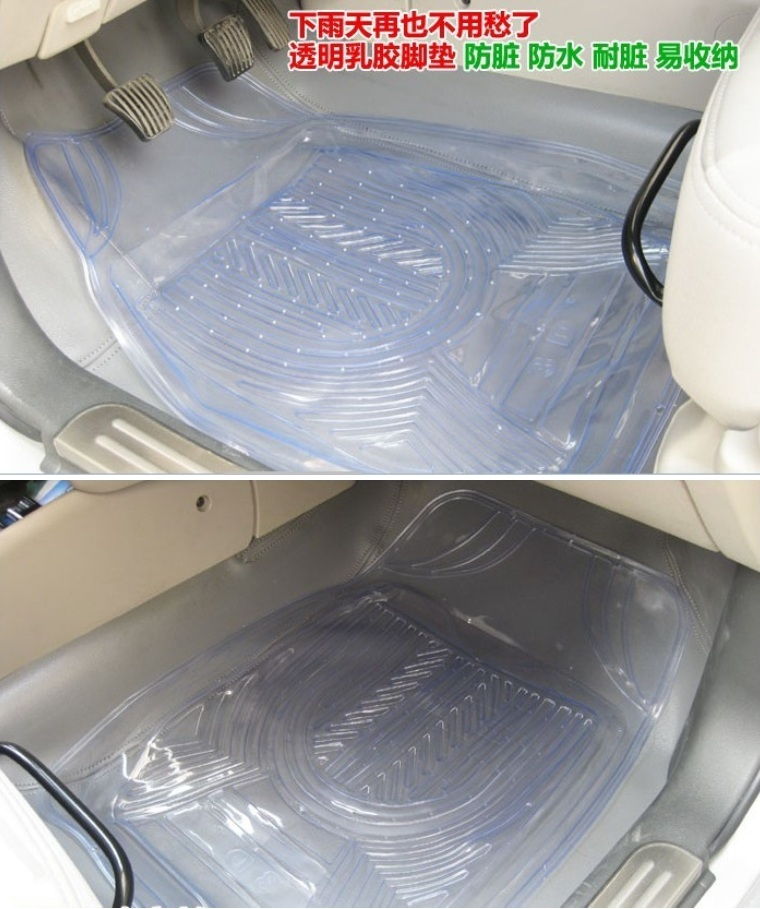 Full Set 5 Pieces PVC Waterproof Car Floor Non-Slip Mat Carpet