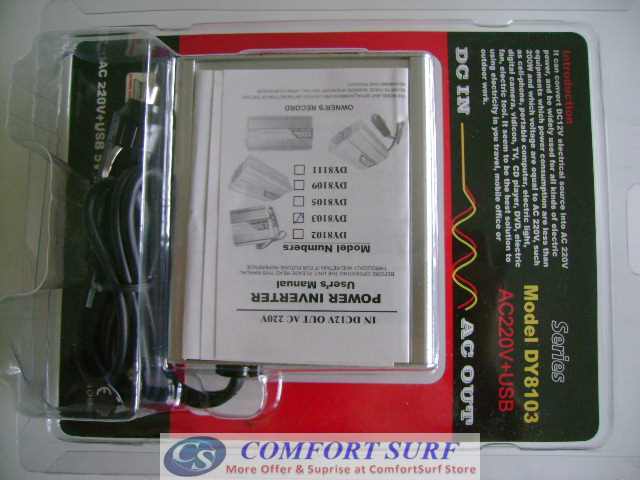 200W 12V DC To AC 220V + USB 5V Car Power Inverter