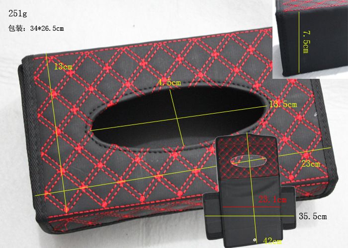 Latest Design !! Leather Red Wine Series Tissue Paper Box Holder