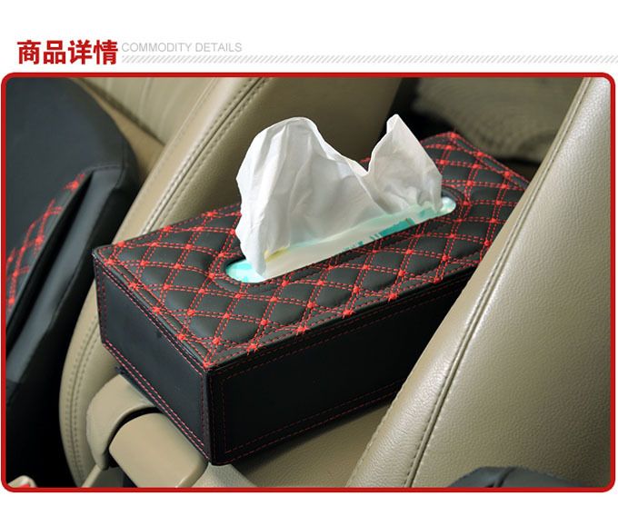 Latest Design !! Leather Red Wine Series Tissue Paper Box Holder