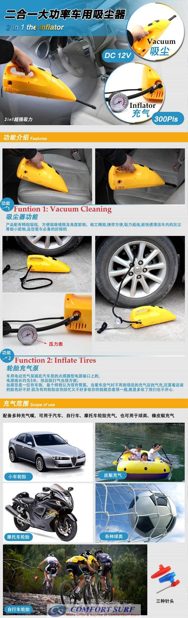 2 in 1 Car Dual Function Tire Inflator with Vacuum Cleaner