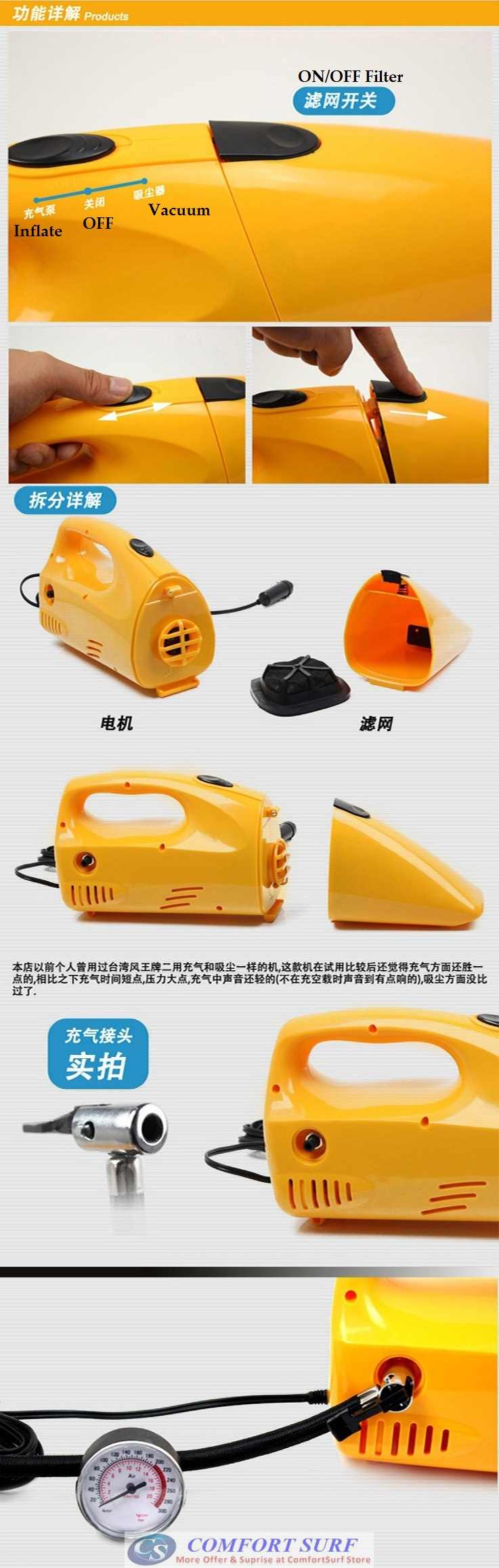 2 in 1 Car Dual Function Tire Inflator with Vacuum Cleaner