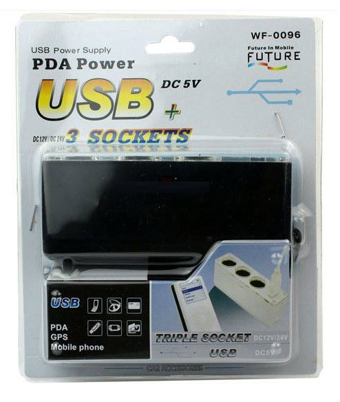 Triple Car Cigarette Lighter Socket with USB Port